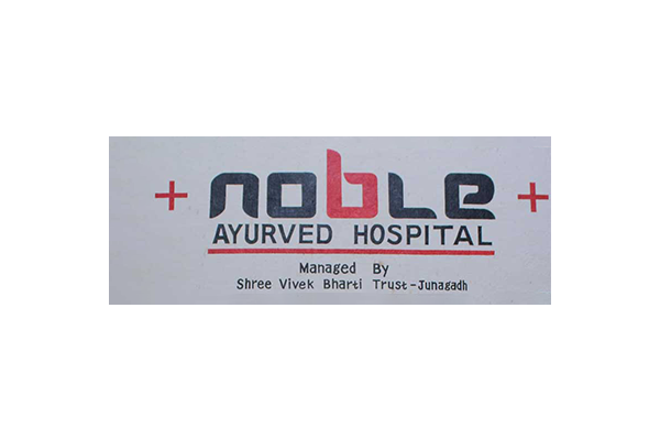 noble-hospital