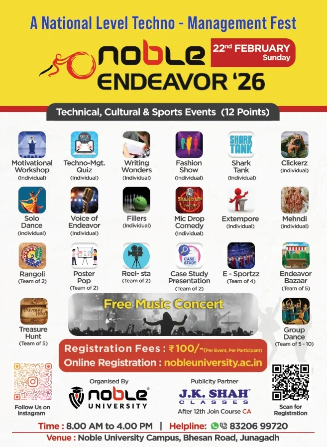 WhatsApp_Image_2026-01-21_at_1.56.58_PM