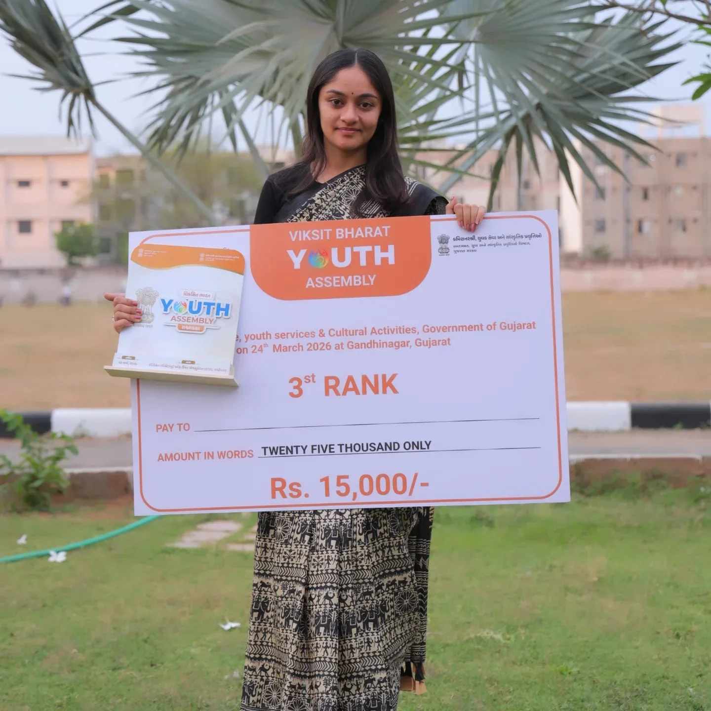 Achivement of student