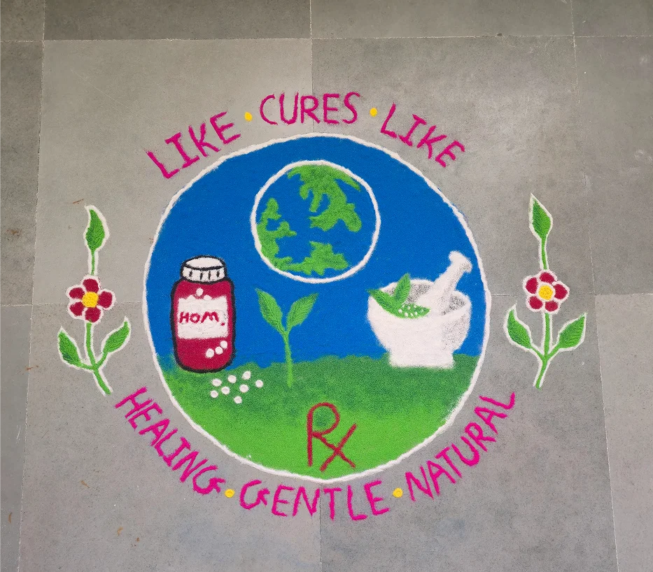 Rangoli image