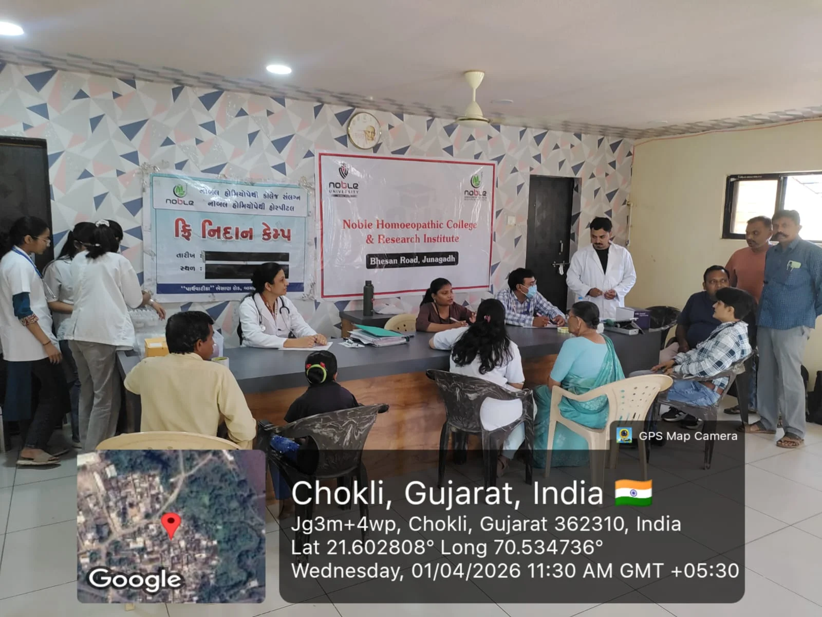 doctors and patient free camp