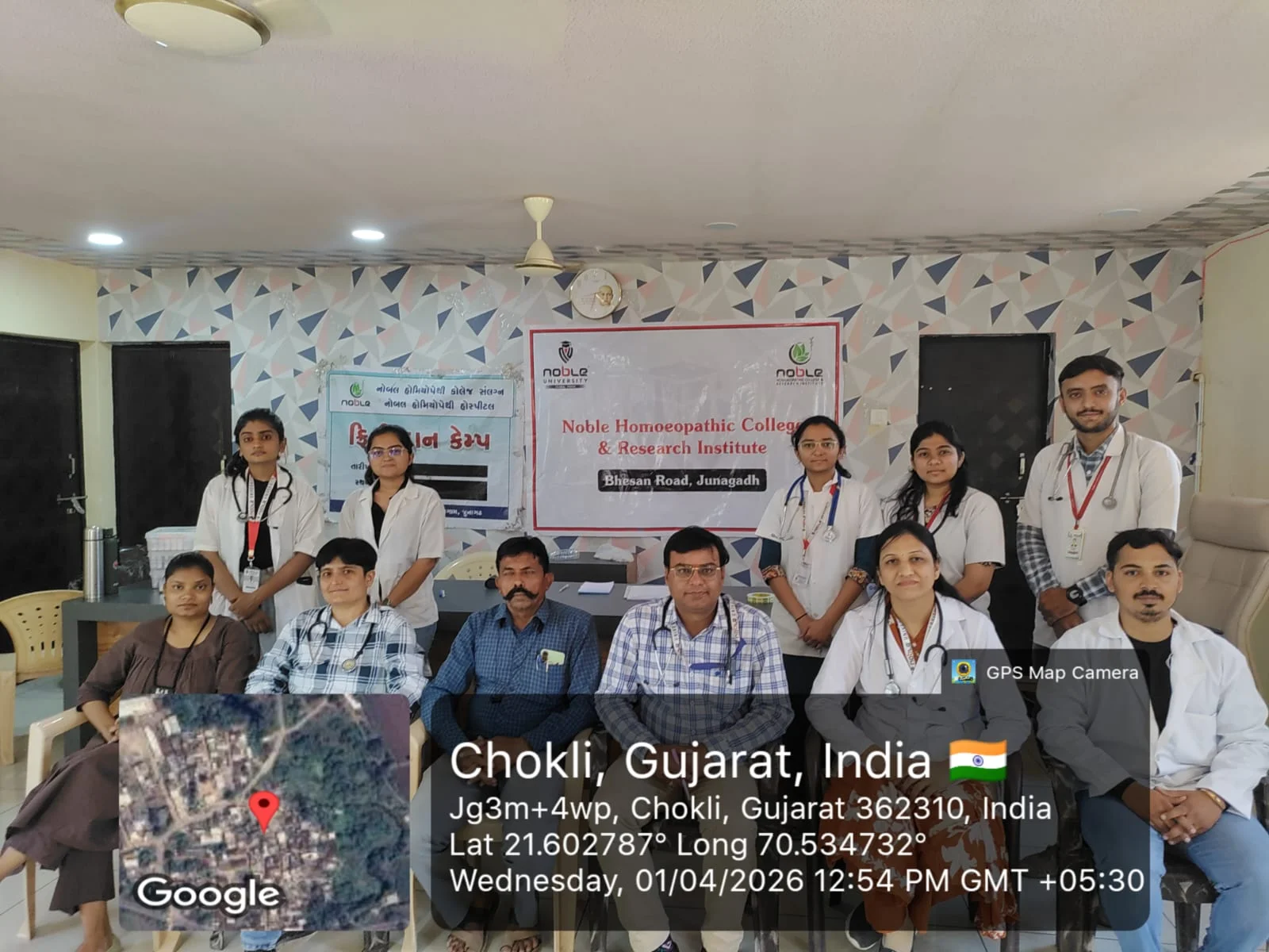 doctors and patient free camp