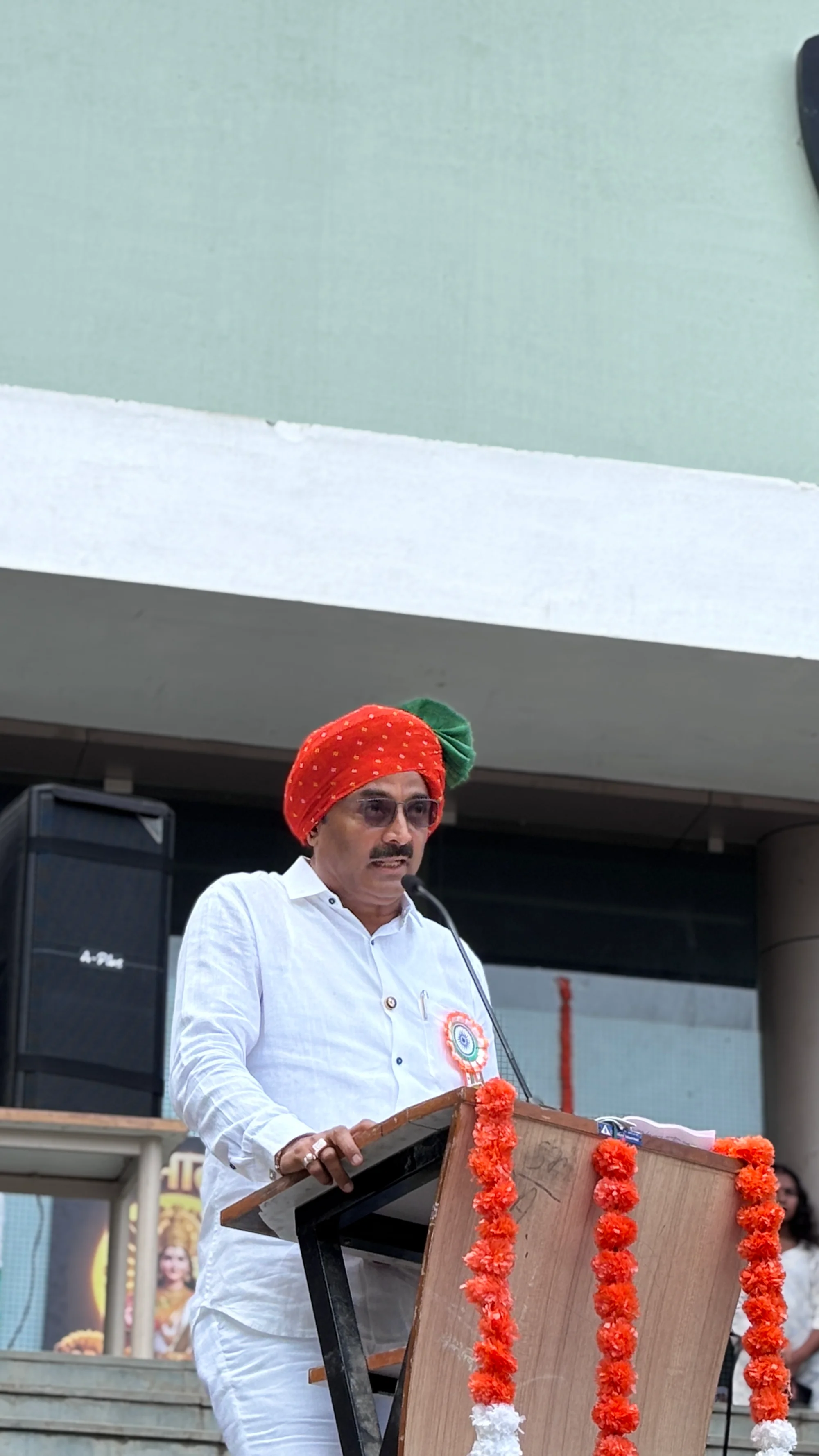80th Independence Day